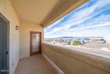 2212 Kiowa Blvd Blvd - Photo 22