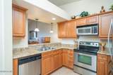 2212 Kiowa Blvd Blvd - Photo 5