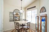 2212 Kiowa Blvd Blvd - Photo 6