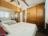 200 Moon Mountain Ave #44 - Photo 15