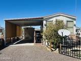 200 Moon Mountain Ave #44 - Photo 2