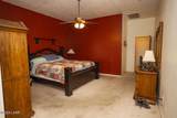 169 Locust Dr - Photo 22