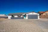 2461 Fannin Dr - Photo 1