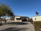 25514 Pendleton Way - Photo 1