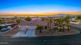 459 Key Dr - Photo 1