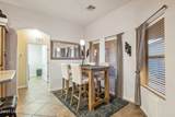 459 Key Dr - Photo 17