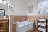459 Key Dr - Photo 24
