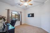 459 Key Dr - Photo 31