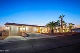 459 Key Dr - Photo 4