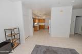 1200 Agency Ave - Photo 14