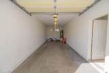 1200 Agency Ave - Photo 25