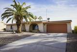 3120 Marlin Dr - Photo 1