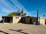27836 Frame Ave - Photo 4