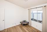 1415 King Dr - Photo 26