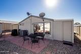 1415 King Dr - Photo 38