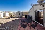 1415 King Dr - Photo 39