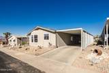 1415 King Dr - Photo 4