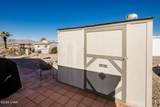 1415 King Dr - Photo 42