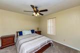 75 Acoma Blvd - Photo 28