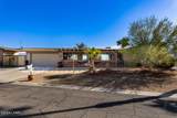 190 Aspen Dr - Photo 1
