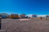 311 Moon Moutain 37 Ave - Photo 8