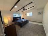 230 Riverfront Dr - Photo 16