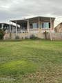 230 Riverfront Dr - Photo 38