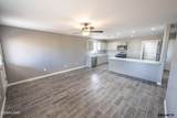 1685 Potter Ave - Photo 5