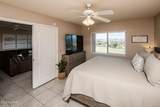 777 Harrah Way - Photo 14