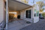 8020 Riverside Dr - Photo 2