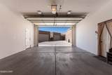 2688 Jamaica Blvd - Photo 30