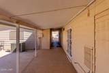 3137 Lake Dr - Photo 29