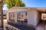 3137 Lake Dr - Photo 3