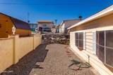 3137 Lake Dr - Photo 34