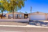 3137 Lake Dr - Photo 37