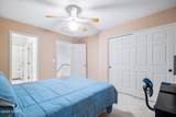 3457 Beale St - Photo 20
