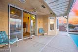 3457 Beale St - Photo 38