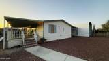 49748 Amber Ave - Photo 35