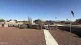 49748 Amber Ave - Photo 38