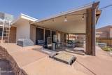 1735 Privateer Dr - Photo 45