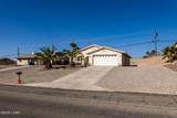 2919 Mcculloch Blvd - Photo 1