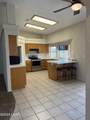 971 Lakeside Dr - Photo 9