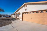 835 Fern Ln - Photo 47
