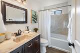 3870 Mcculloch Pl - Photo 23