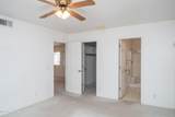 1580 Neptune Dr - Photo 10