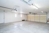 1580 Neptune Dr - Photo 25
