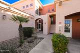 1650 Smoketree Ave - Photo 2