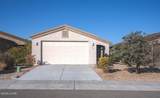 2251 Creosote Ln - Photo 1