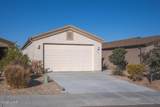 2251 Creosote Ln - Photo 2