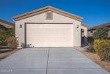 2251 Creosote Ln - Photo 4